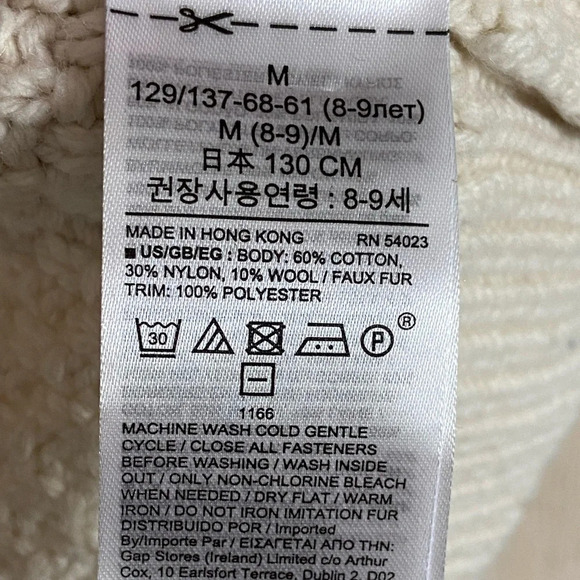 GAP Kids Mockneck Cable Knit Sweater Fisherman Unisex Cream Sz 8 - Picture 10 of 11